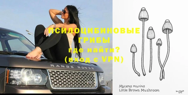 мефедрон VHQ Арсеньев