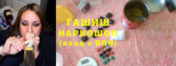 бошки Аркадак
