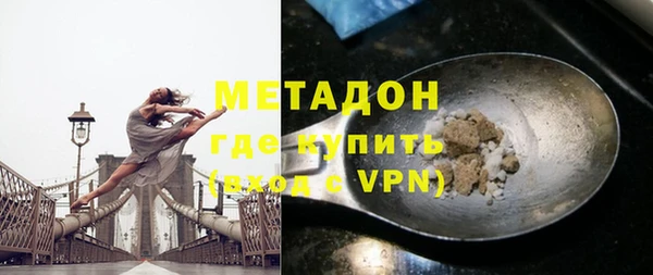 ешки Покровск