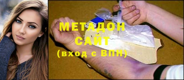 ГАЛЛЮЦИНОГЕННЫЕ ГРИБЫ Алексин