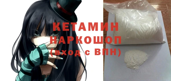 бошки Аркадак