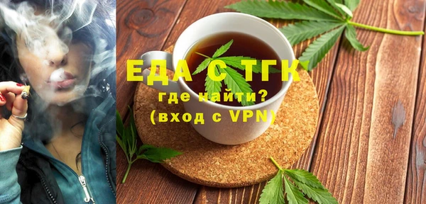 ECSTASY Покачи