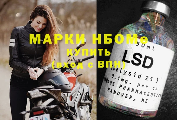 амф Невьянск