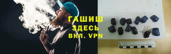 бошки Аркадак