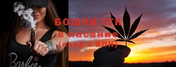 амфетамин Алексеевка