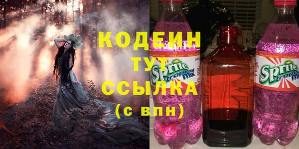 бошки Аркадак
