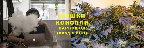 соль курить ск Абдулино