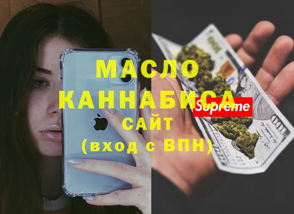 ешки Покровск