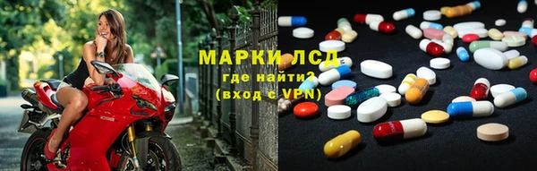 бошки Аркадак