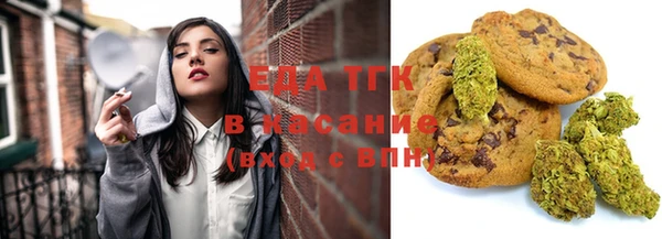 бошки Аркадак